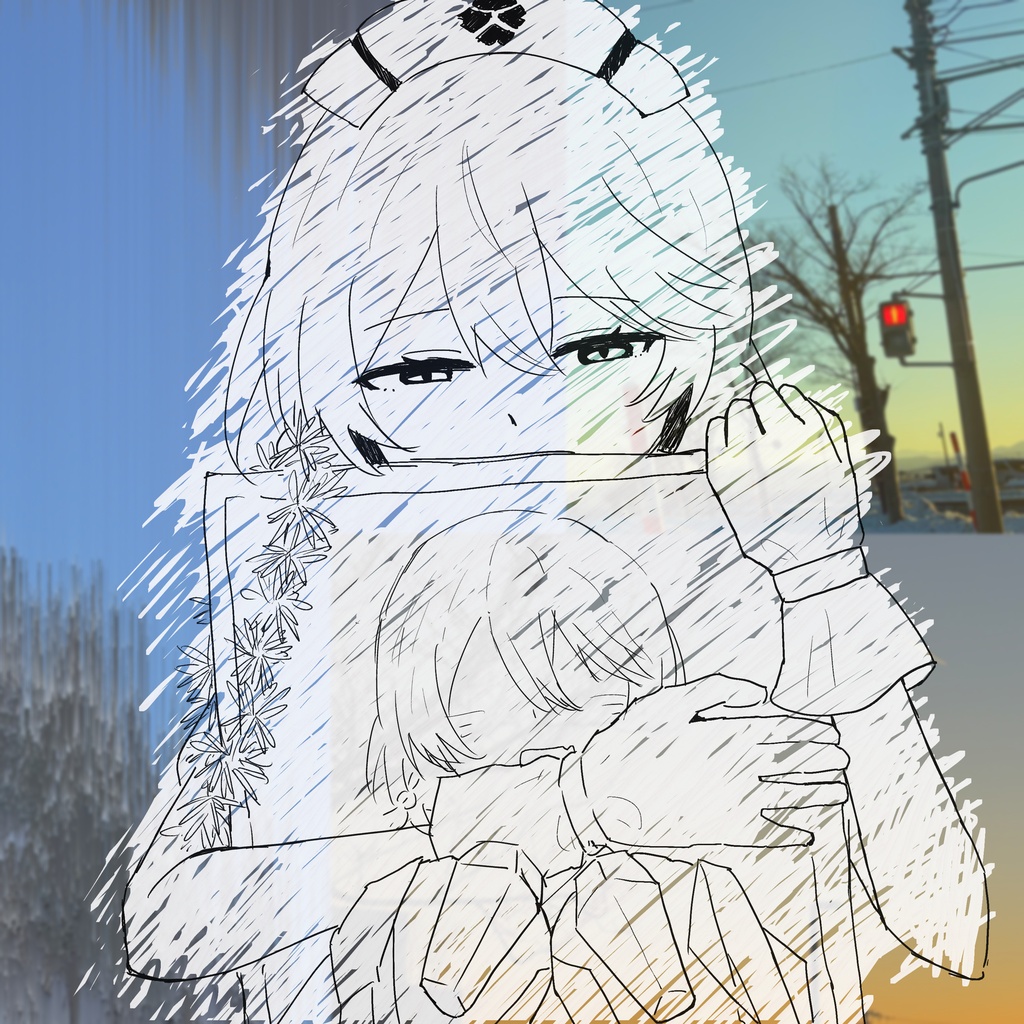 ゆめからさめて、もういちど