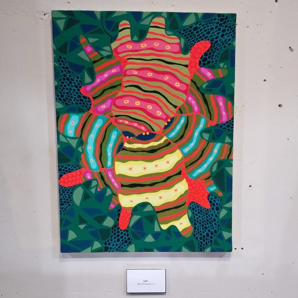 絵画『ugo.』
