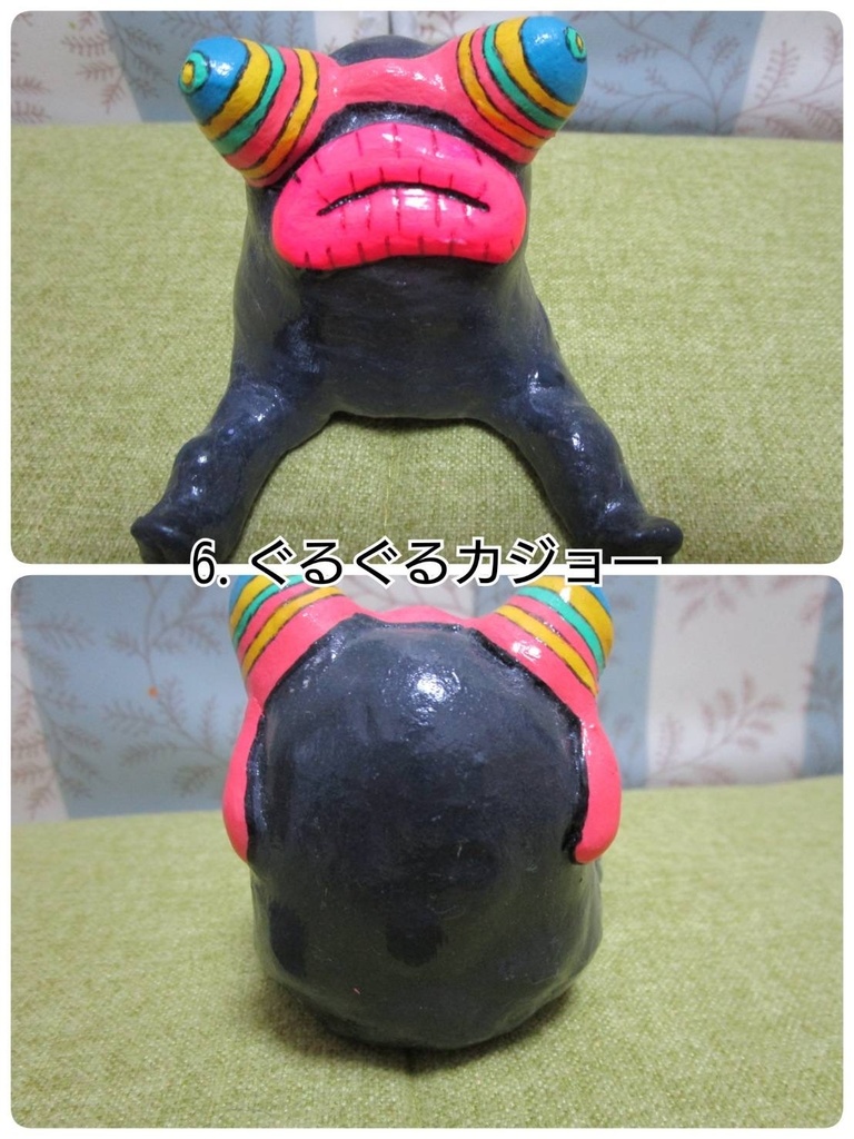 フィギュア・脳内を巡る寄生蟲たち(1)