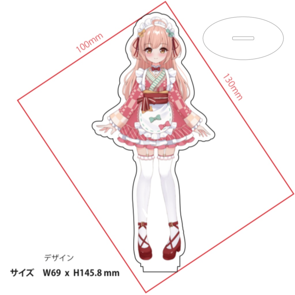 【BOOTH限定】橘 波音 アクリルスタンド