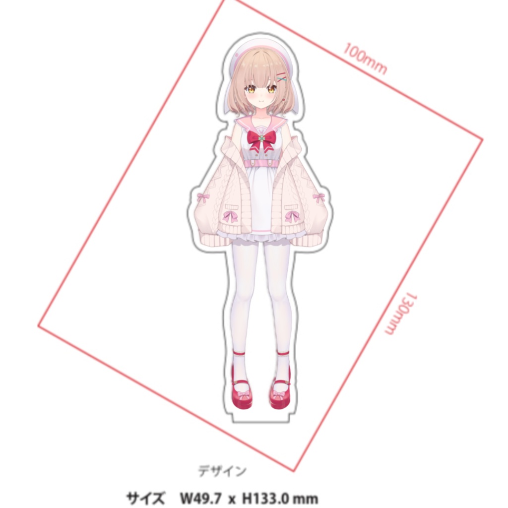 【BOOTH限定販売】新衣装ver. アクリルスタンド　橘波音