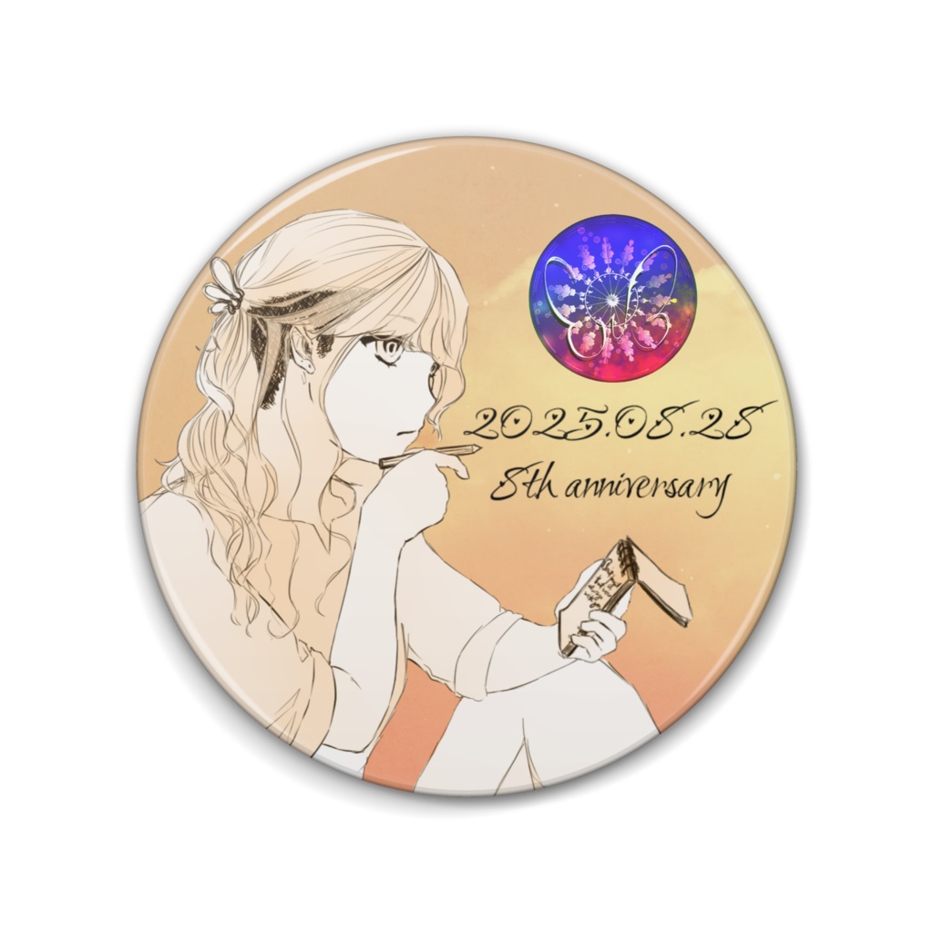 erz8th記念バッジ　イエロー