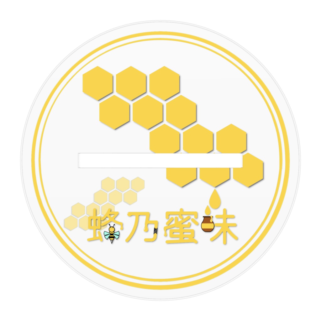 蜂乃蜜味の冬服アクリルフィギュア【完全受注生産品】