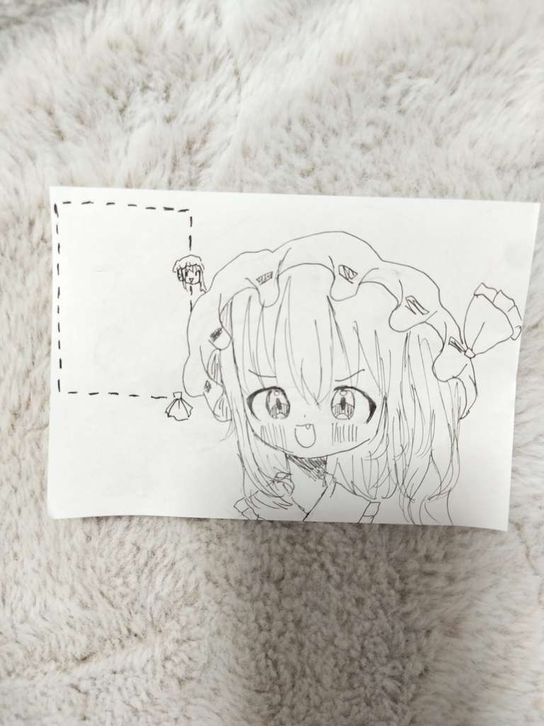 フランちゃんメッセージカード