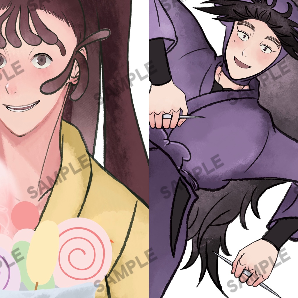 NINTAMA RANTARO UNOFFICIAL FANBOOK 2025