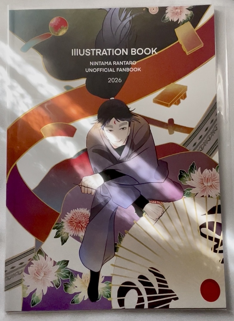 NINTAMA RANTARO UNOFFICIAL FANBOOK 2026