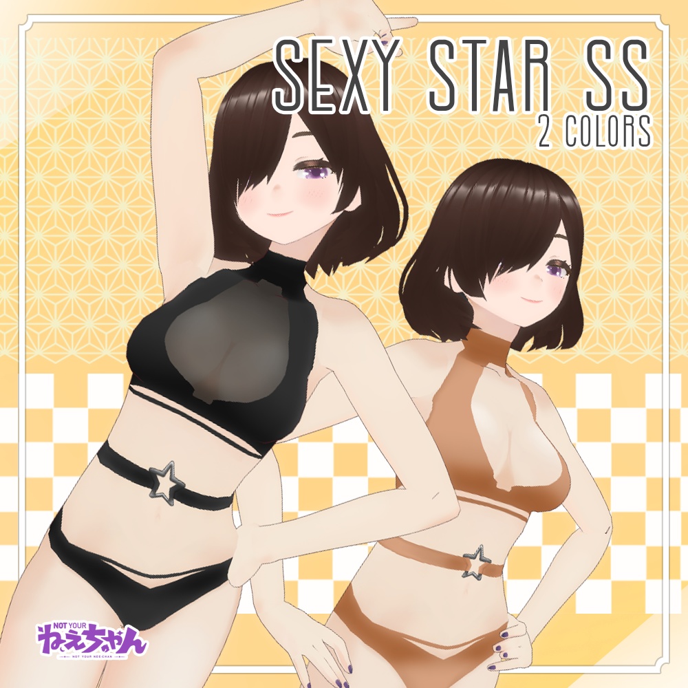 [Vroid] Sexy Star Swimsuit / 2 COLORS