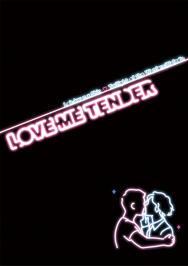 LOVE ME TENDER