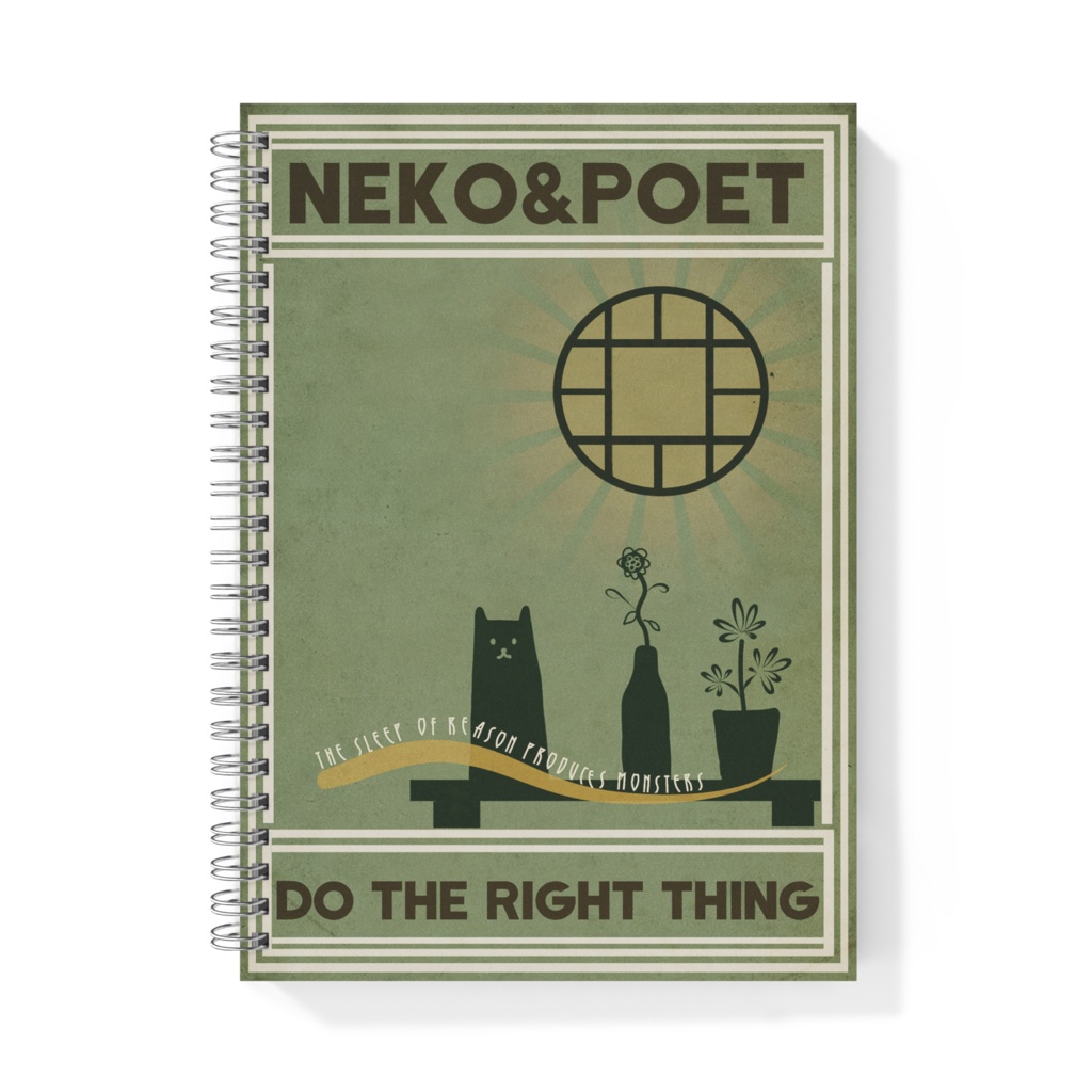 N&P NoteBook