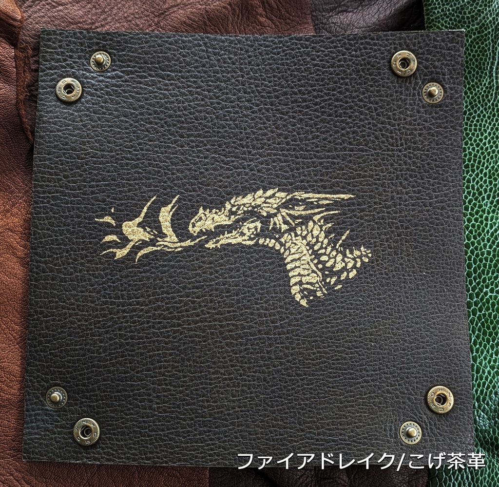 革製ダイストレイ