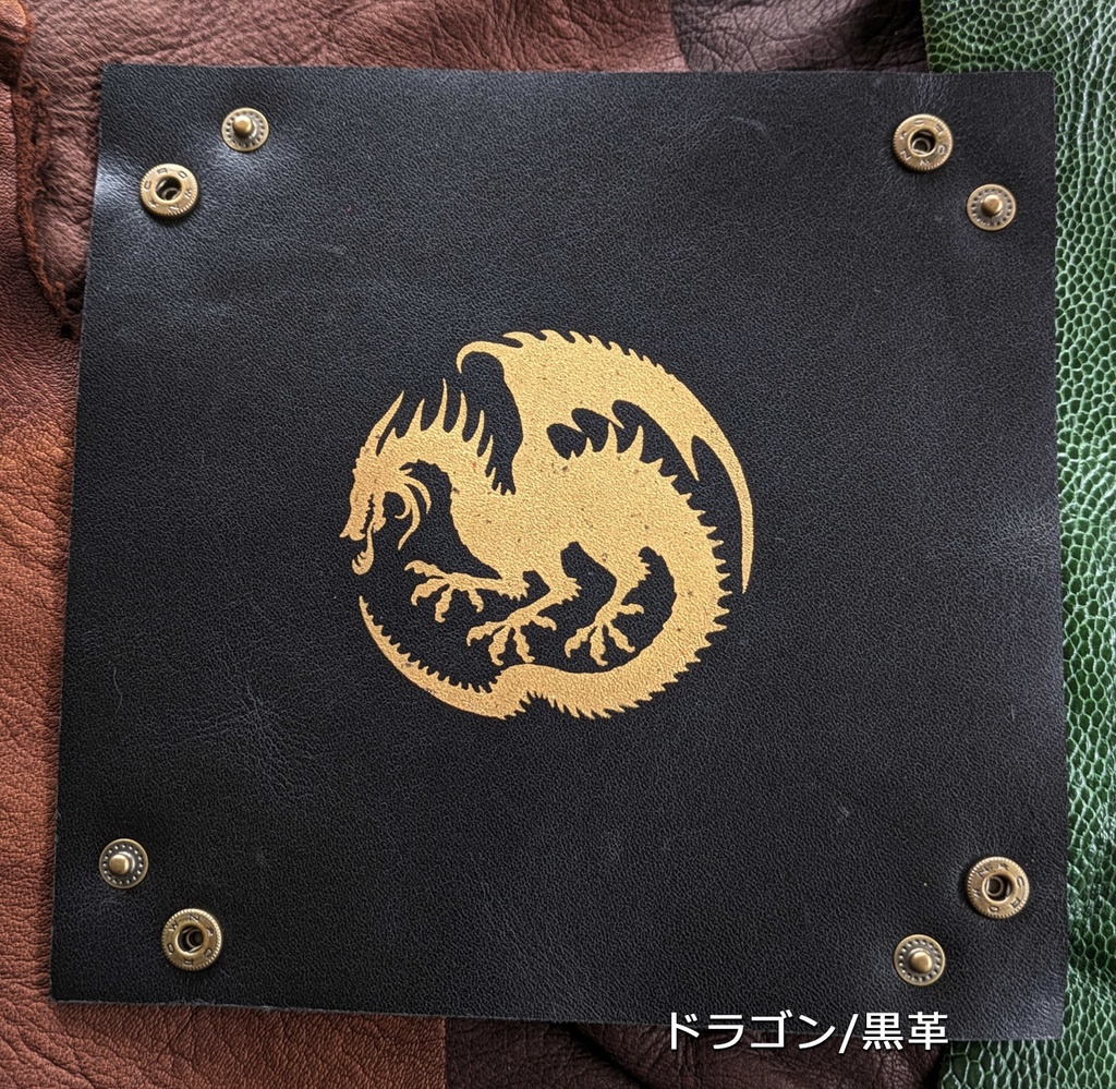 革製ダイストレイ