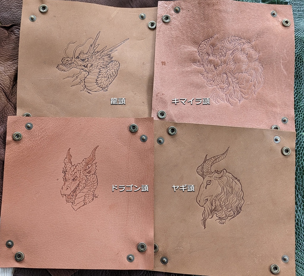 革製ダイストレイ