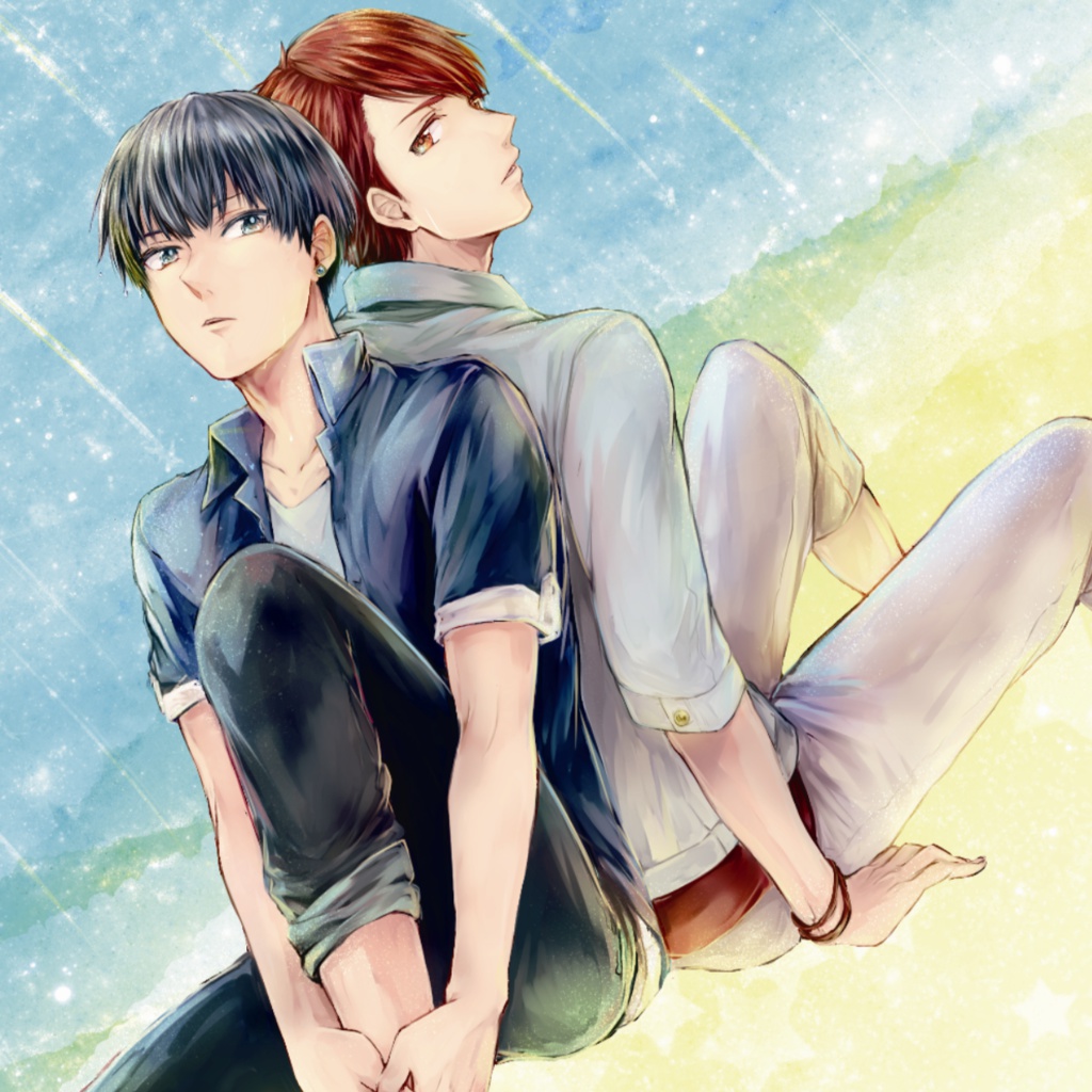 appear above the horizon