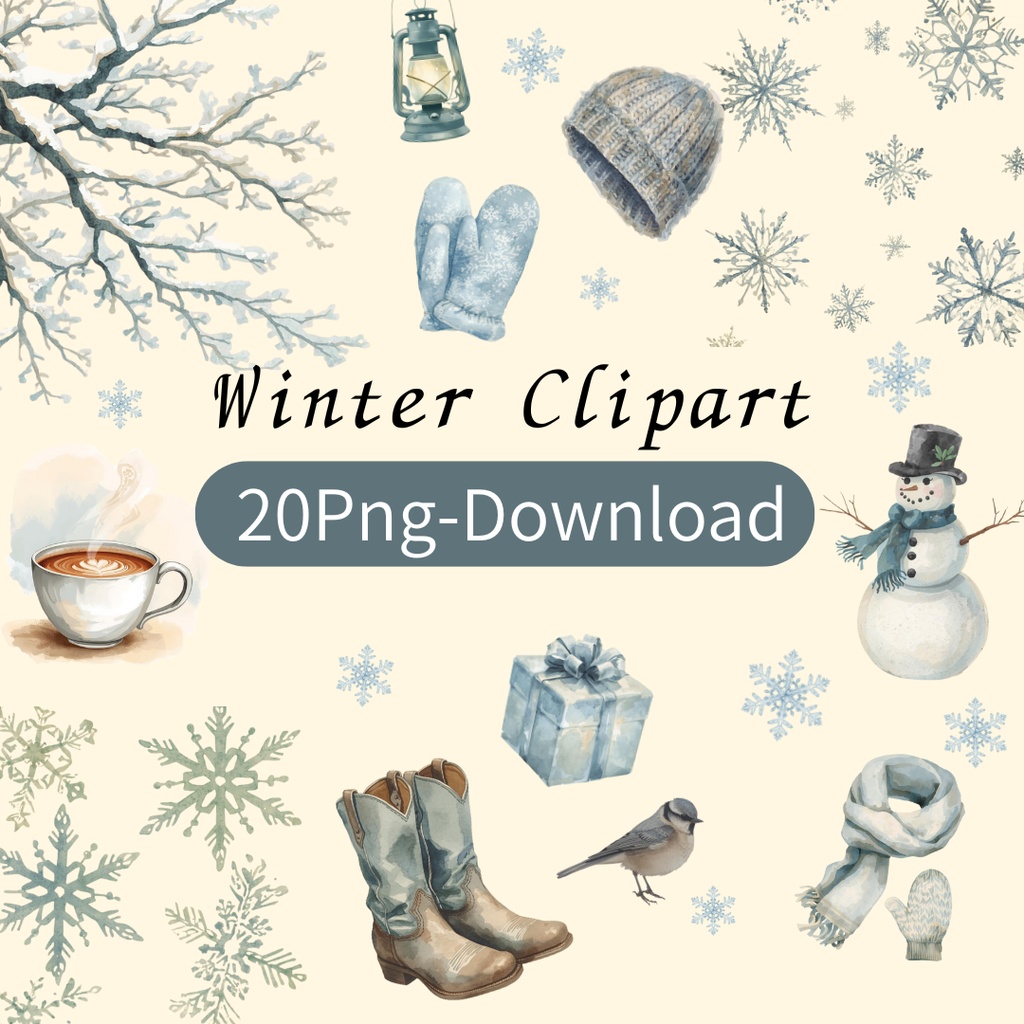 Winter Watercolor クリップアート20点セット［PNG／背景透過］