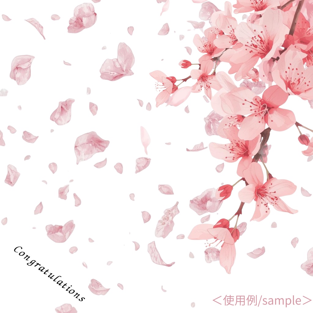 Sakura Clip Art|桜クリップアート 20PNG+背景デザイン2枚セット〈春・和柄・水彩・くすみピンク〉