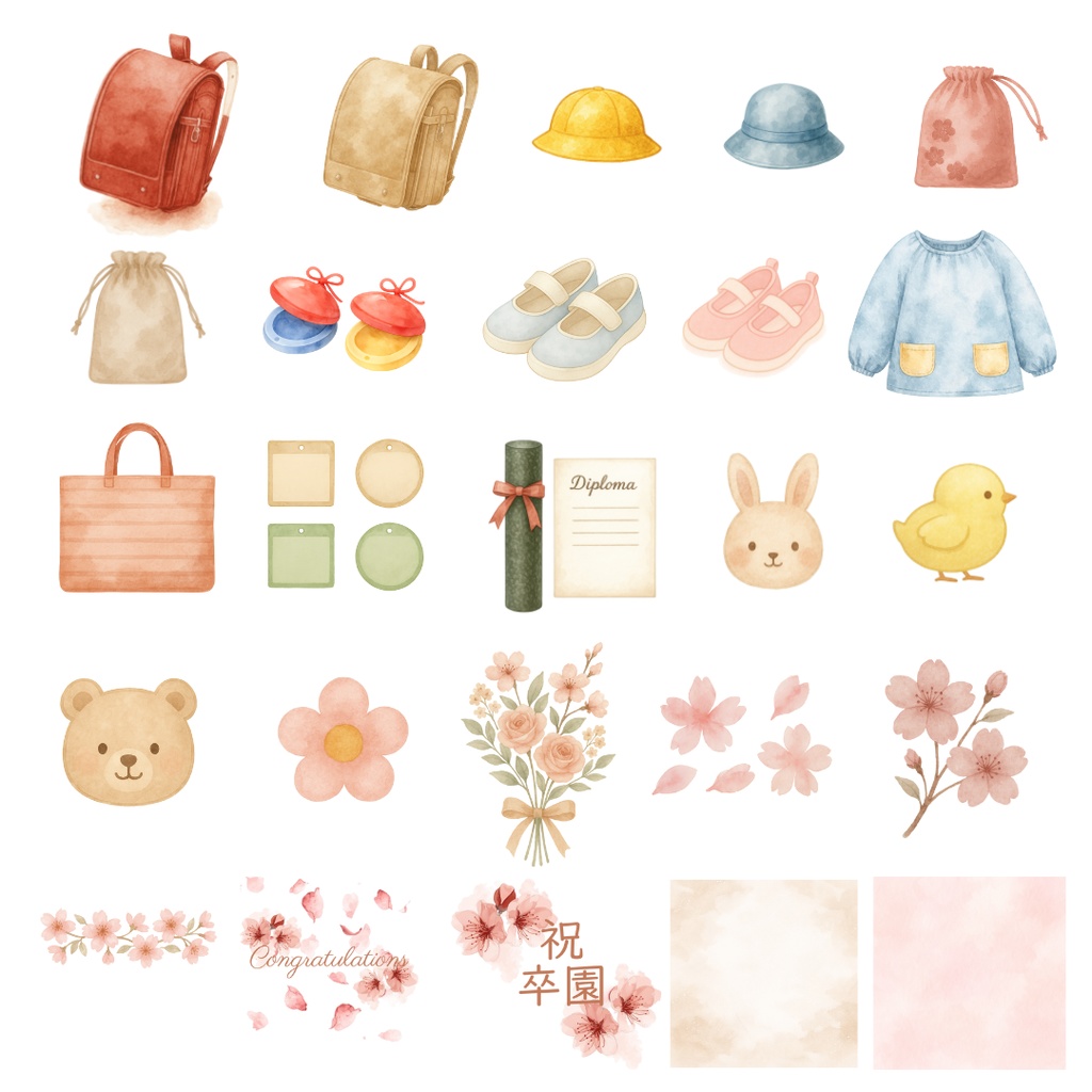 春の入学・卒園 水彩スクールクリップアートセット