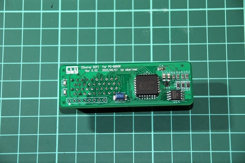 ポケコン(PC-G850V)用増設メモリボード(EborsyEEP)