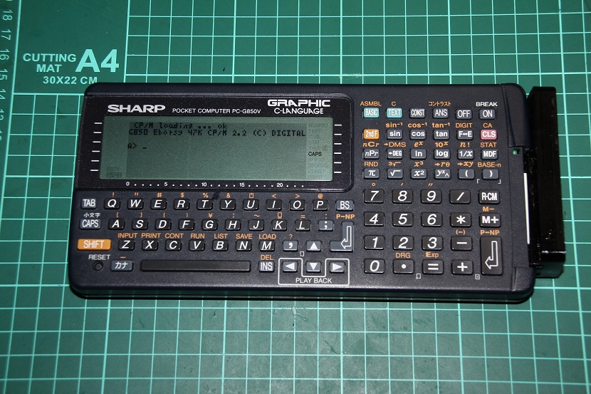 ポケコン(PC-G850V)用増設メモリボード(EborsyEEP)