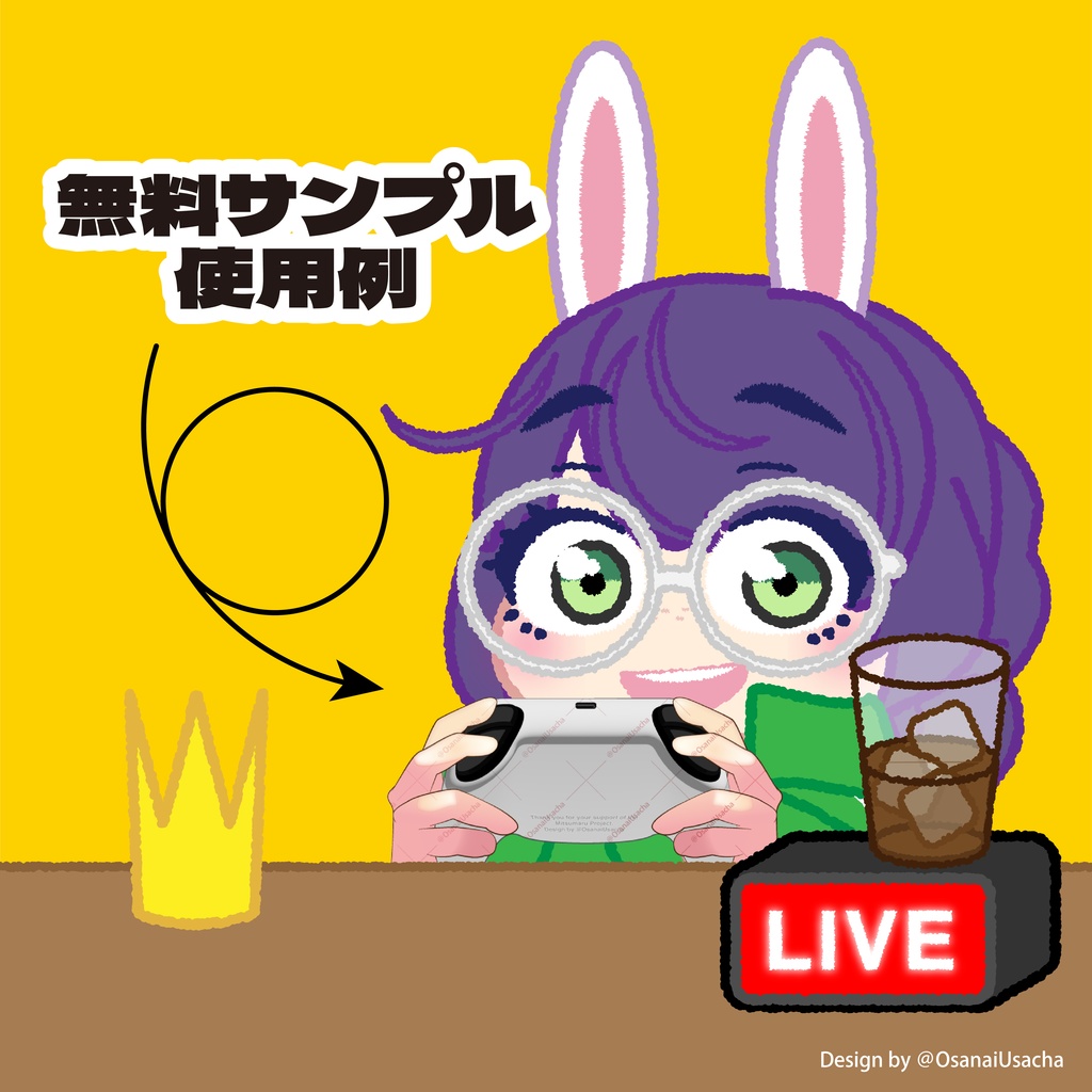 ゲーム実況用コントローラー