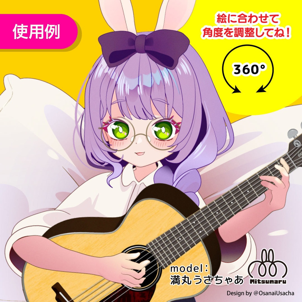 【弾き語り】音楽配信用アコースティックギター【弾き手あり】