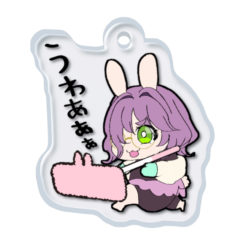 満丸うさちゃあの「めじるしチャーム」全5種類