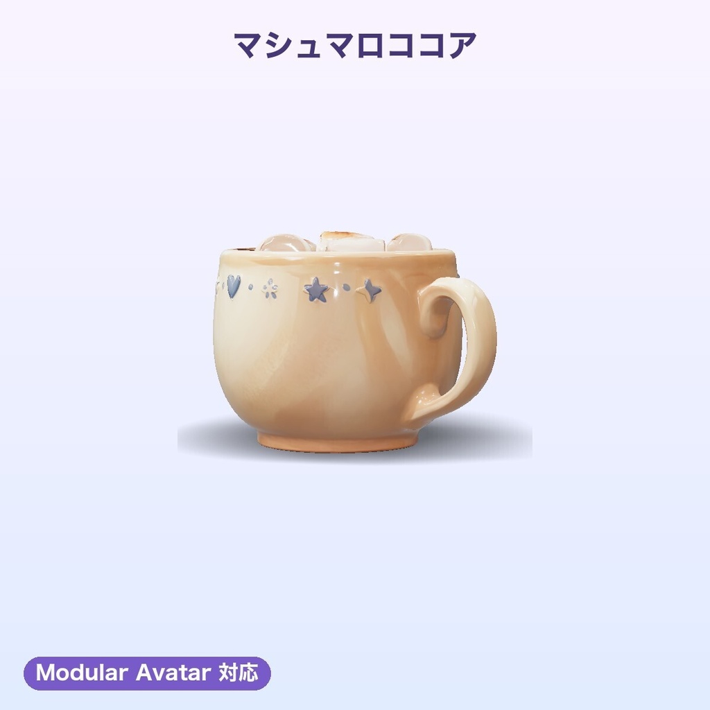 【無料あり】冬のアクセサリー&小物セット6種(サンタ帽・トナカイ・星ヘイロー他)【揺れ物・Quest対応・MA対応】
