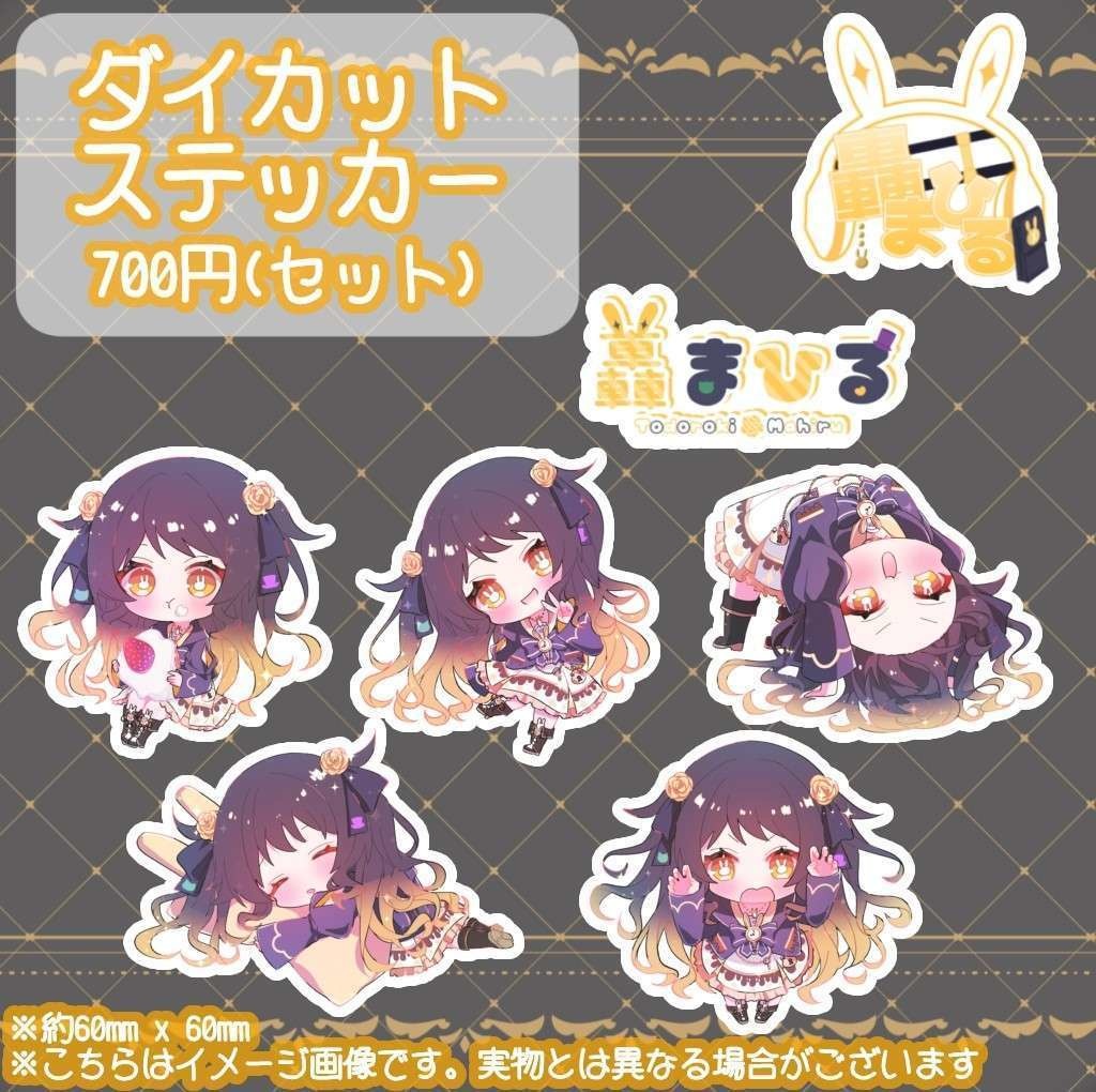 『受注生産 〜7/10』轟まひる生誕祭記念グッズ2024