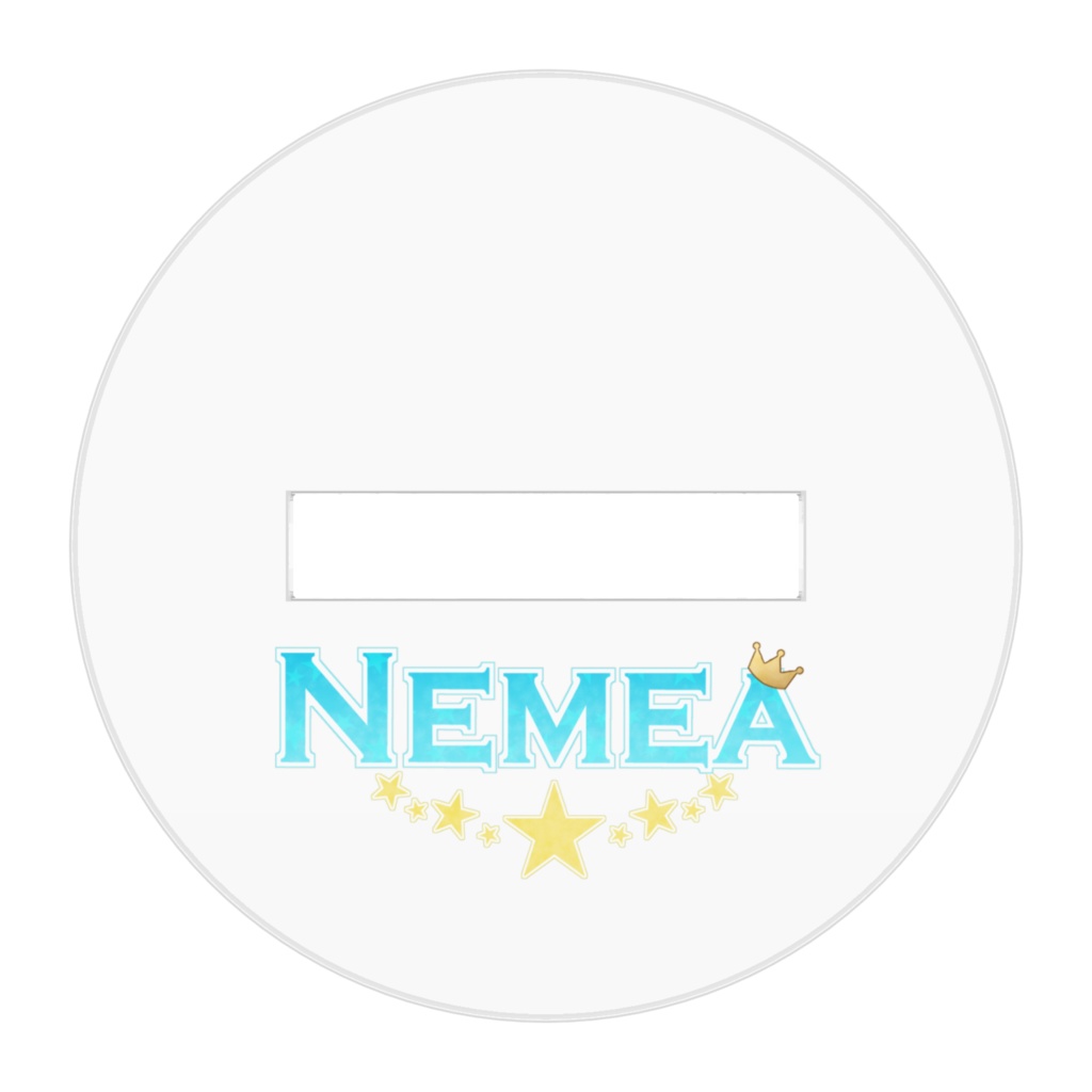 ミニネメアクリルスタンド B