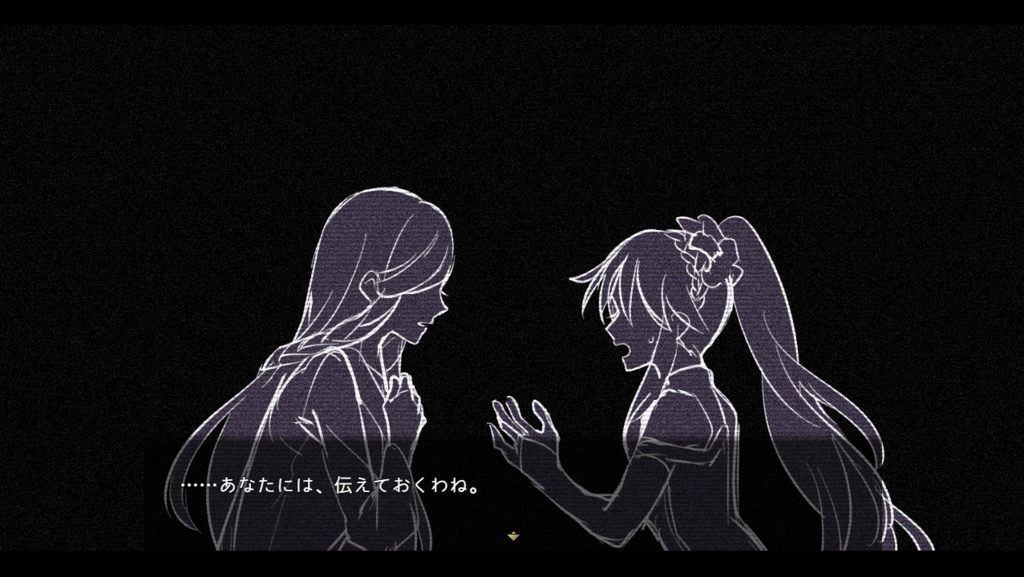 【体験版(α)】カースドライフ