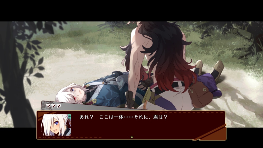 【体験版(α)】カースドライフ