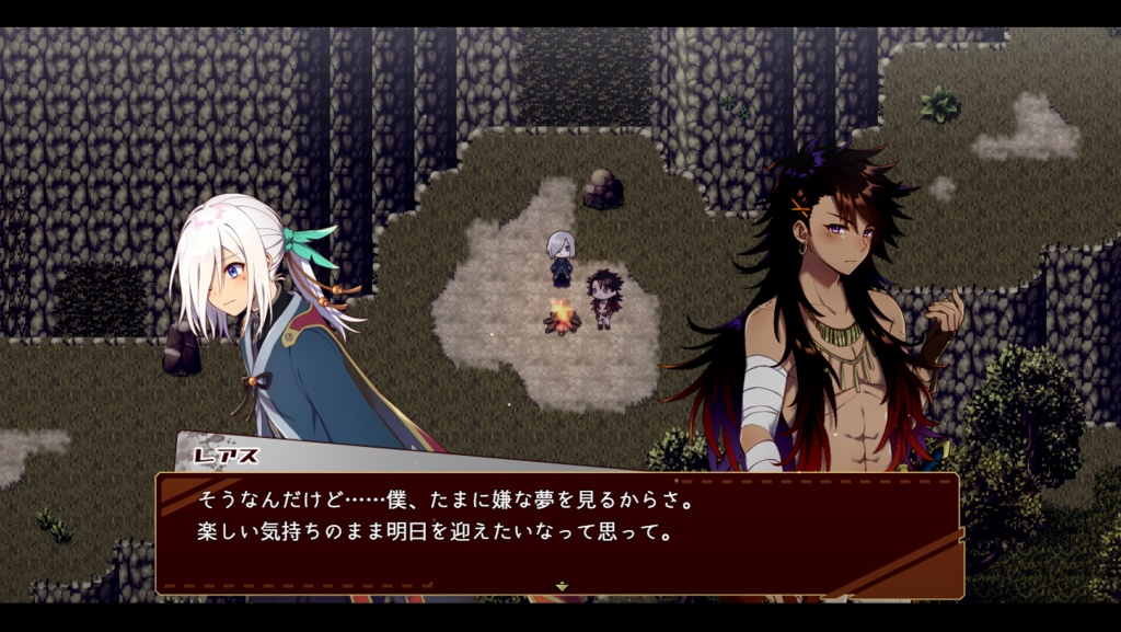 【体験版(α)】カースドライフ