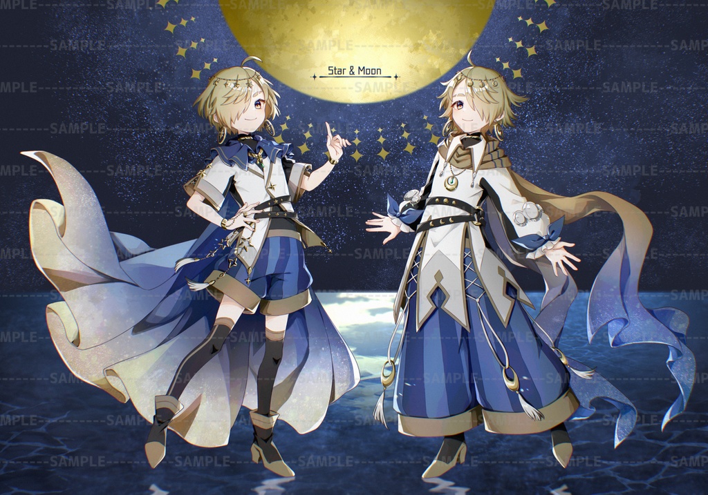 星と月の双子 立ち絵素材セット