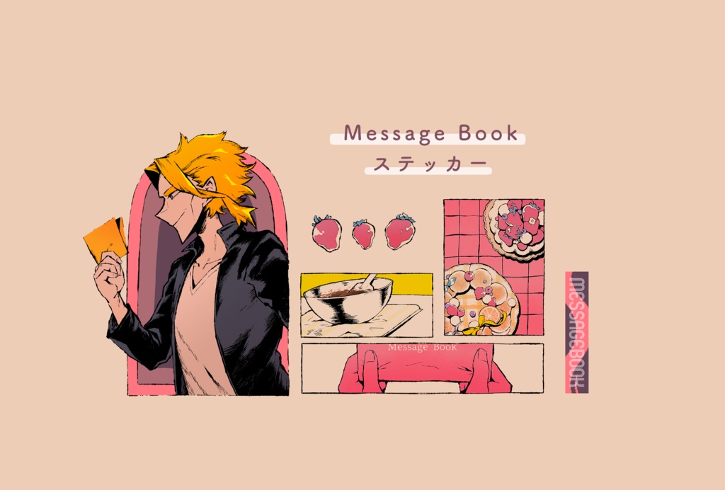 Message Bookステッカーセット
