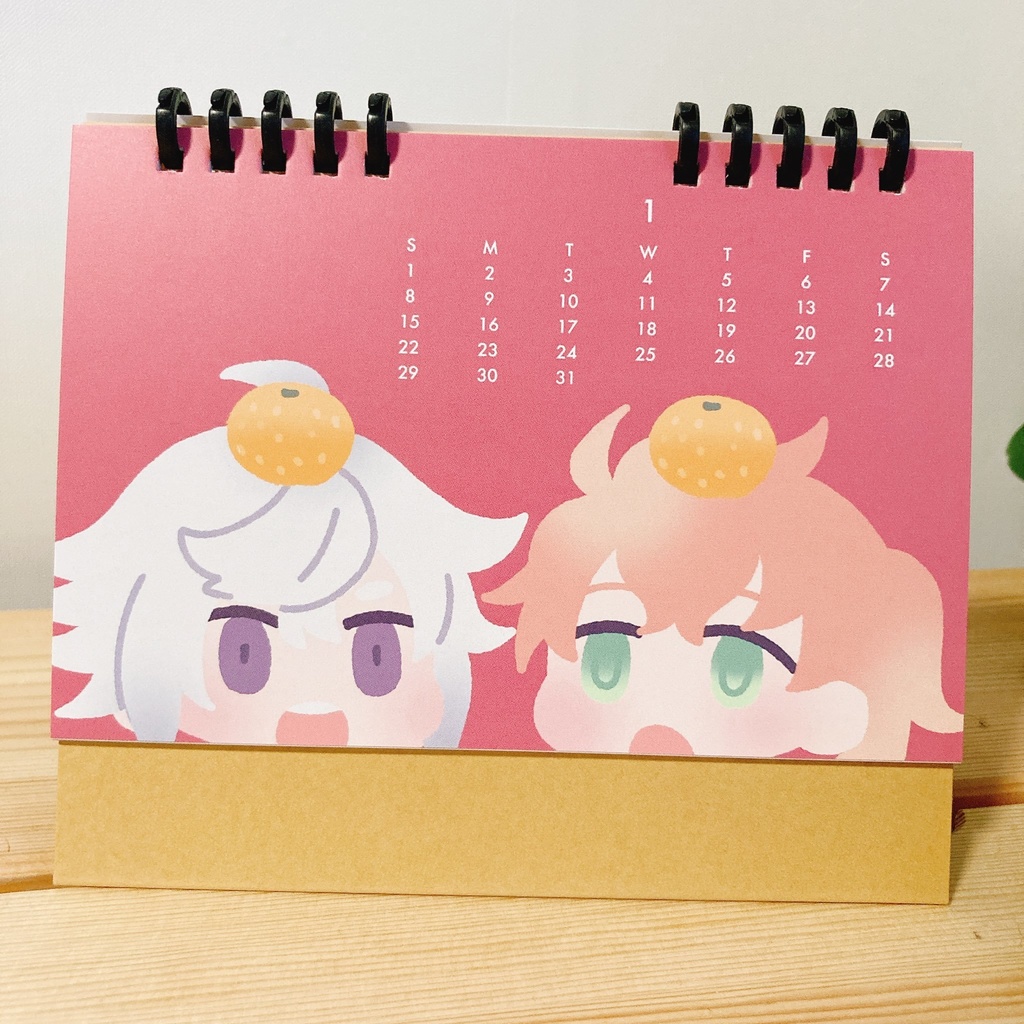 マーロマカレンダー2023