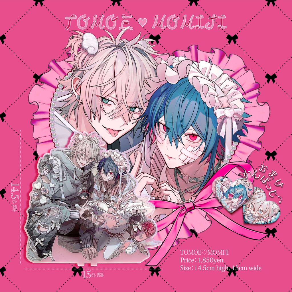 【🎀KiR公式通販にて一般販売受付中🎀】♡推し活男子にご注意を♡”激”めろかゎアクリルスタンド♡