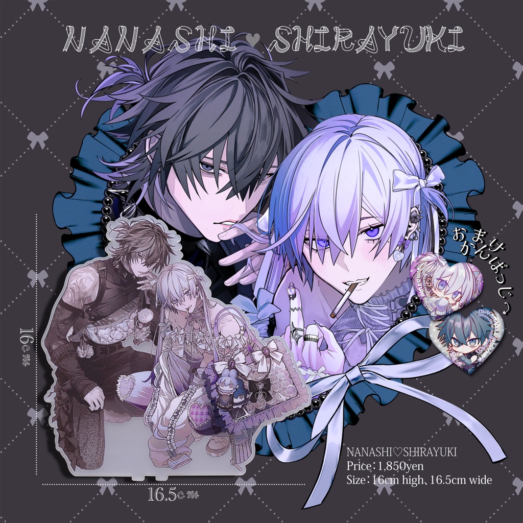 【🎀KiR公式通販にて一般販売受付中🎀】♡推し活男子にご注意を♡”激”めろかゎアクリルスタンド♡