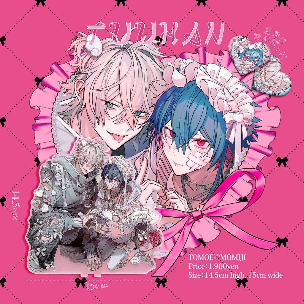 【🎀KiR公式通販にて一般販売受付中🎀】♡推し活男子にご注意を♡”激”めろかゎアクリルスタンド♡