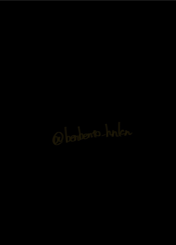 真偽なき世界で −上−