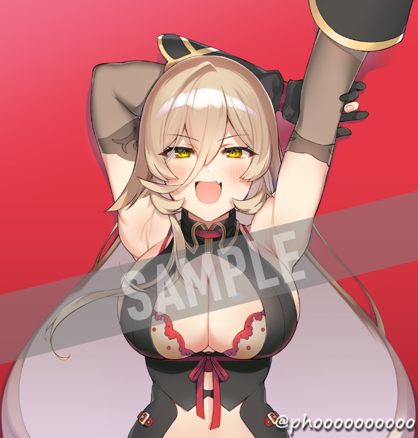 【非公式】ニュイ・ソシエール 立体マウスパッド