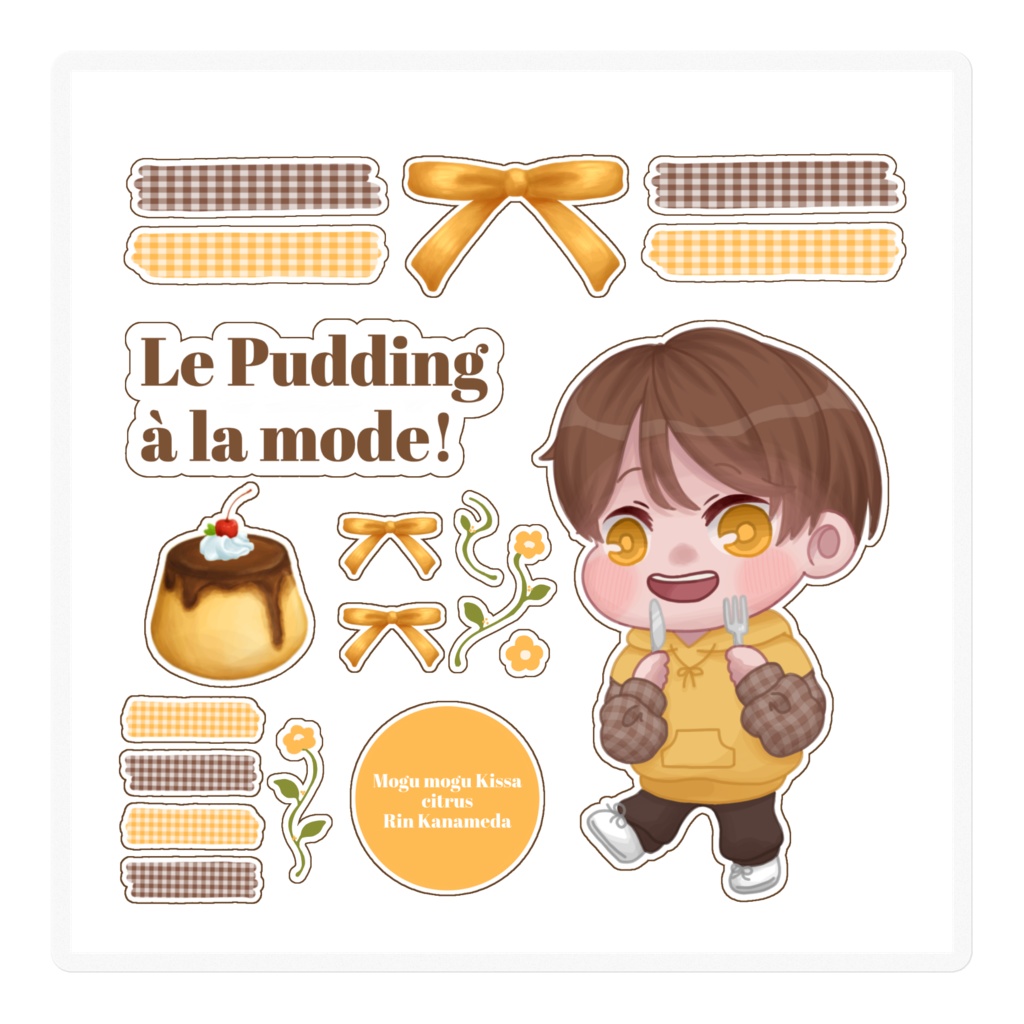 ステッカー 要田 凛