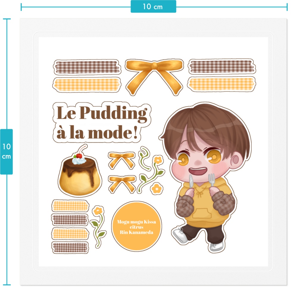 ステッカー 要田 凛