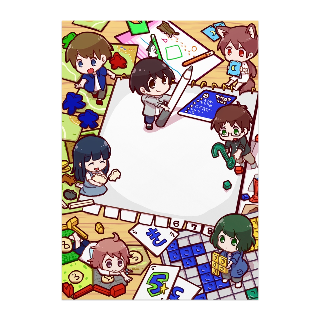 ボードのゲームのポスター