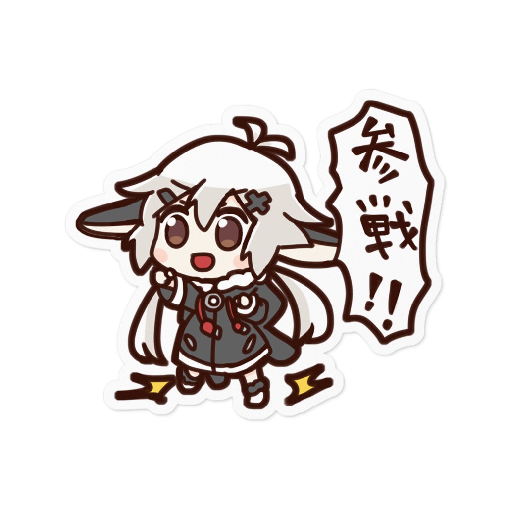 うさぎのオセロちゃん ステッカー 参戦!!