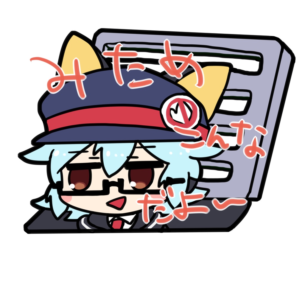 ゆるねベントアクリルスタンド