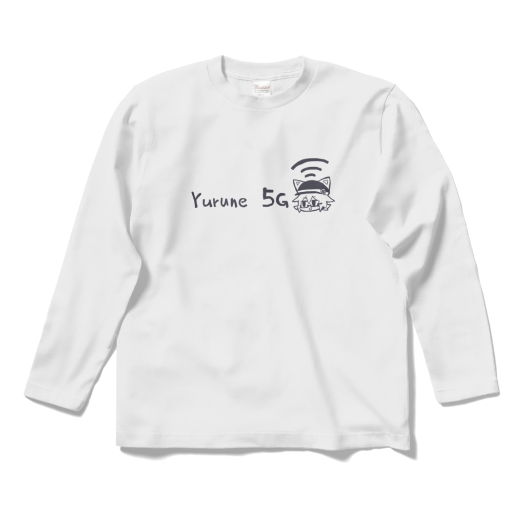 Yurune5G ロングTシャツ