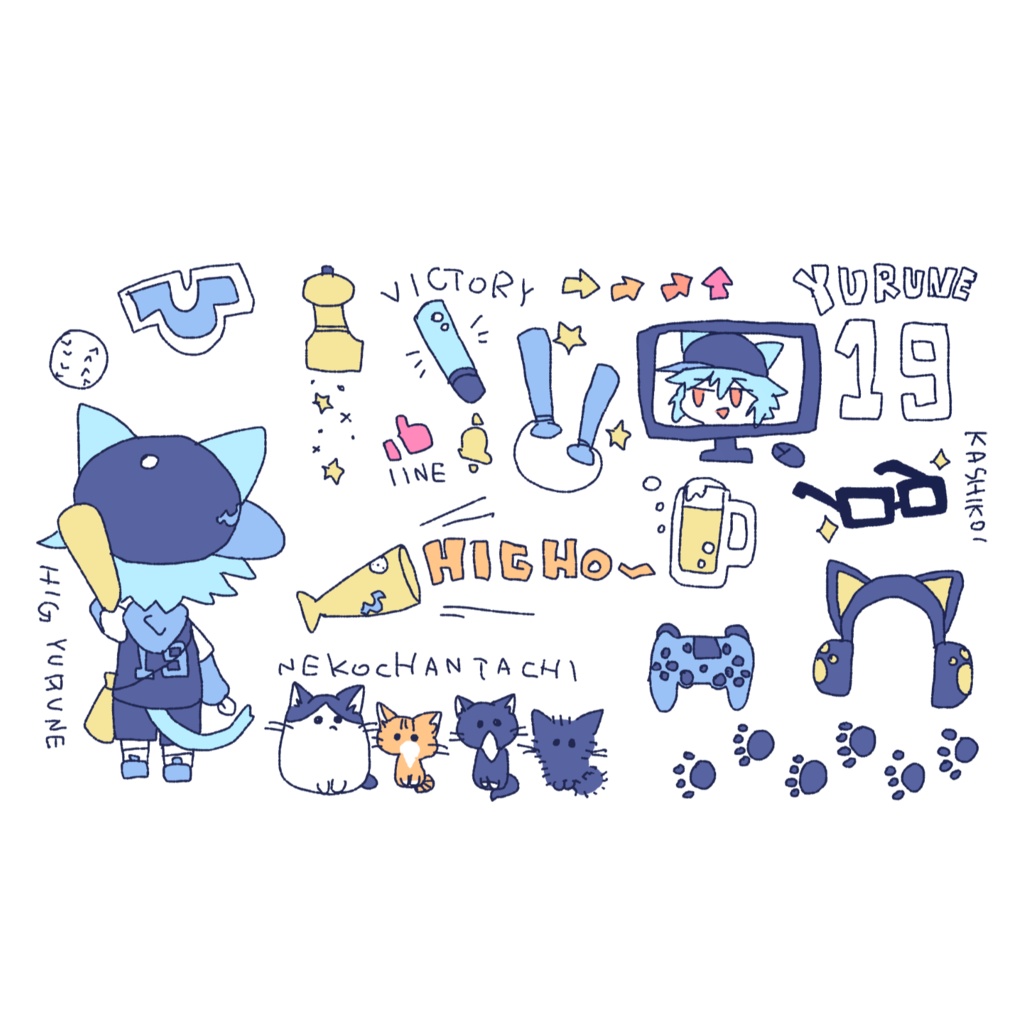 ゆるねひぐ　ICカードステッカー