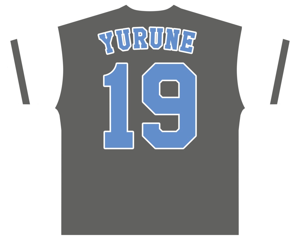 ゆるねひぐ ユニフォームキーホルダー