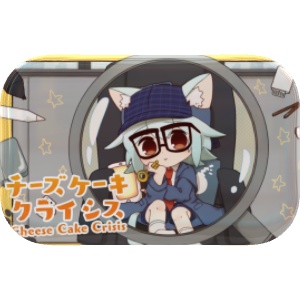 【オフイベ物販】ゆるねひぐサムネイル缶バッジ