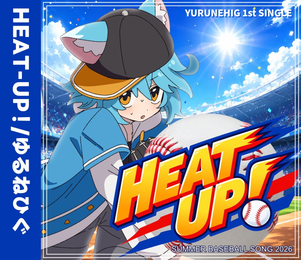 ゆるねひぐ「HEAT-UP!」ジャケット風NFCタグ付きキーホルダー