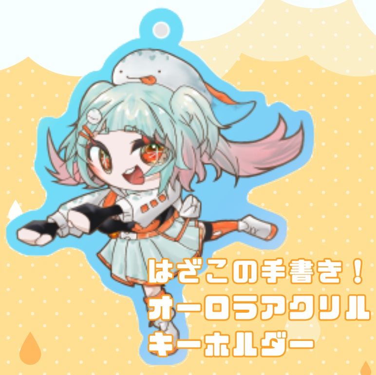 神杉はざこデビュー半年記念グッズ